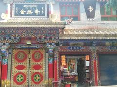 -金塔寺