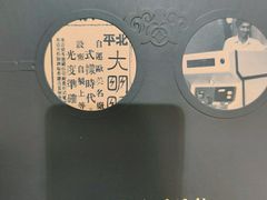 -大明眼镜(万寿路店)