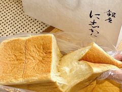 -银座仁志川·生吐司专门店(香港广场店)