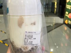 -兰熊鲜奶(西直门凯德mall店)
