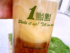-1点点(银座和谐广场店)