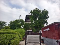 -天宁寺
