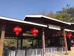 -宝岩生态观光园