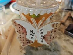 -渝味川菜(夜宵航母店)
