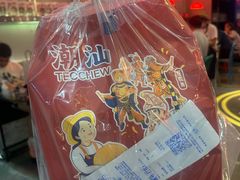 -陈鹏鹏潮汕菜(宝安机场T3航站楼店)