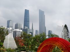 -海心沙亚运公园