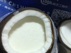 -志龙皇冠吃货椰子铺