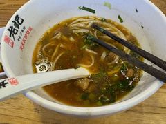 -湘人龙记老长沙米粉(鸟巢店)