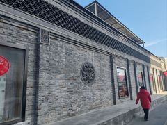 -满乡小馆