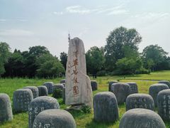 -中国人民抗日战争纪念雕塑园