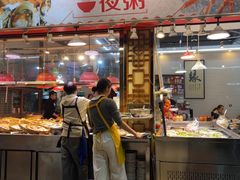 -长平老姿娘夜粥(平东一街店)