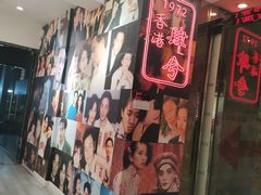 -肆兮眼镜·蔡司·徕卡战略合作店(大坪店)