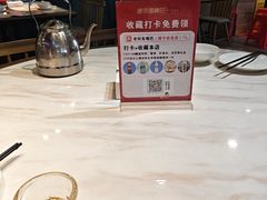 -老街鱼嘴巴(坡子街老店)
