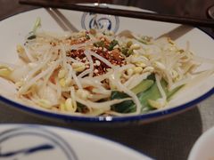-大嘻咹biangbiang面(历史博物馆店)