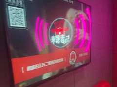 -唱吧麦颂KTV(黄骅华贸商业广场店)