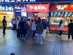 门面-八一路好吃街(雨田商务大厦店)