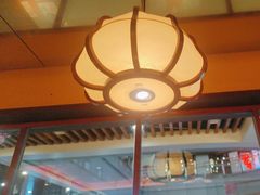 -仓桥家·焗寿司·锅物(光谷步行街店)