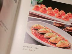-贡宴盐帮菜自贡驻京联络处餐厅