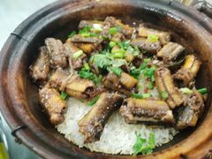 -容里煲仔饭(利丰北路店)