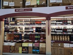 -麦德龙(京顺路商场店)