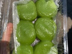 芝麻青团-沈记青团
