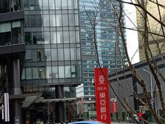 -东亚银行(上海分行)