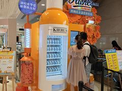 -新世界大丸百货