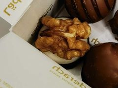 核桃仁白巧球-Laderach 莱德拉(上海环贸iapm店)