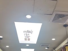 -曹丞相·地锅鸡·地锅鱼(武林店)