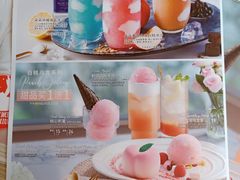 -必胜客(人民店)