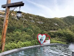 -天目湖御水温泉·度假酒店