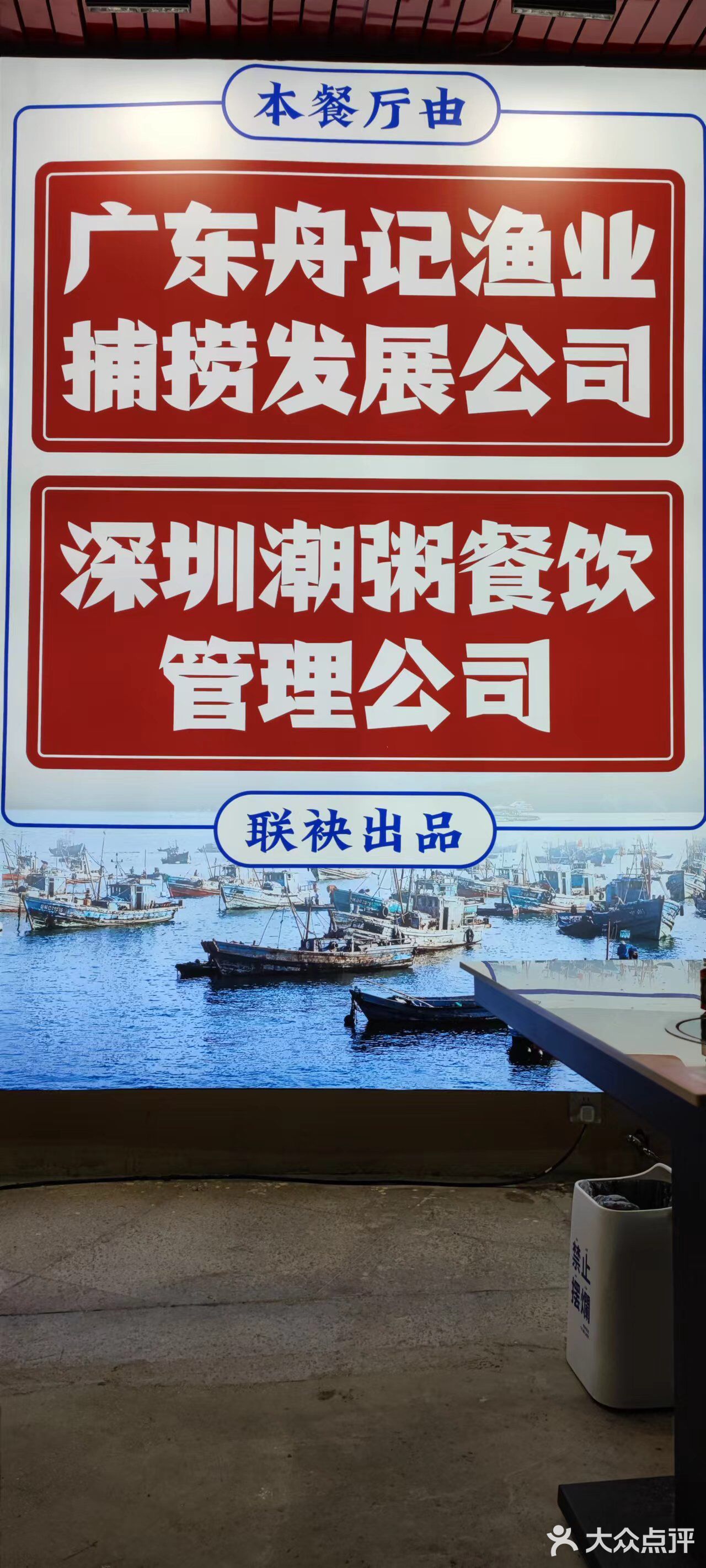 🔥火锅新玩法，金木水火土任你挑！🍲