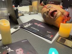 -剧狐剧本杀(徐汇1号店)