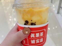 芒果雪乐-果呀呀(国金街店)