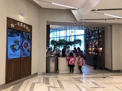 -Luneurs(幸福里店)