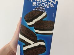 奥利奥半熟芝士-好利来(红旗万达店)