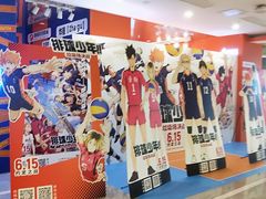 -长沙悦方ID MALL