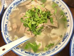 -老三羊汤【北兴隆街店】
