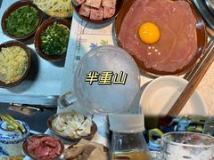 -Catail前苑(前门大街店)