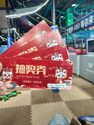 -欧酷世界动力星球(王府井奥莱UP TOWN店)