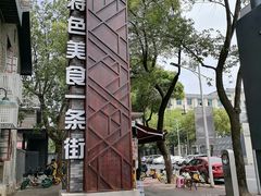 -洪都大拇指(洪都店)