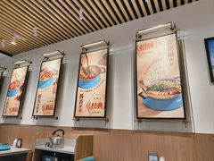 -半天妖烤鱼(芜湖市镜湖万达店)