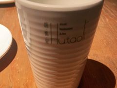 -胡桃里音乐酒馆(下沙店)