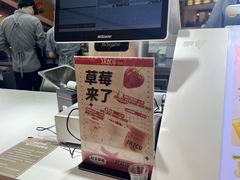 -Jazcu珍仕菓鲜榨果汁(西单大悦城店)