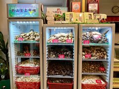 -太婆天府山珍酒楼(亚运村店)