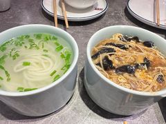 清汤面-闫府私房菜(恒隆店)