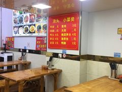 -老上海馄饨铺(浙江中路店)