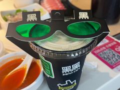 -海底捞火锅(威高广场店)