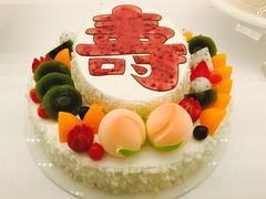 -好利来(永安道店)