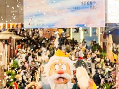 -中贸广场